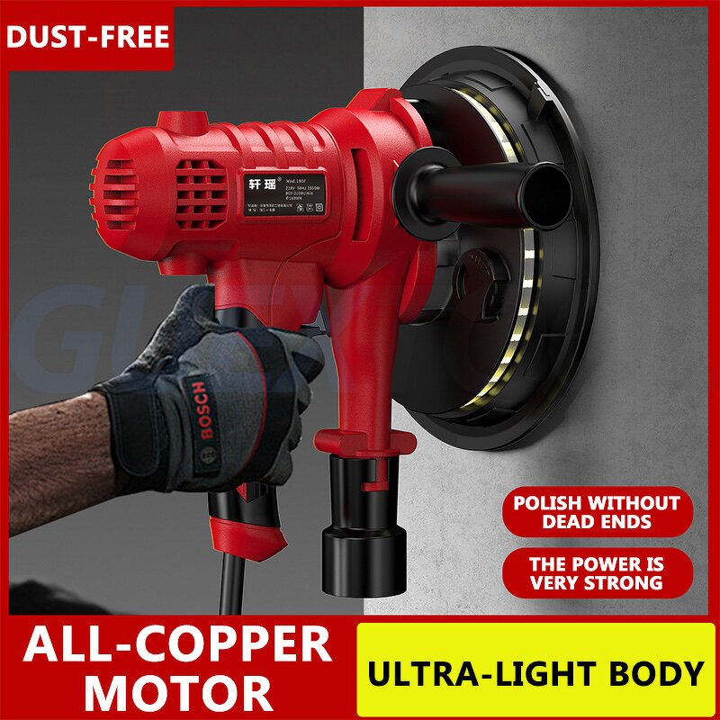 Wall Polishing Machine Supplier - Short Handle Electric Dust-free Dry Polisher 1550W Dual Light