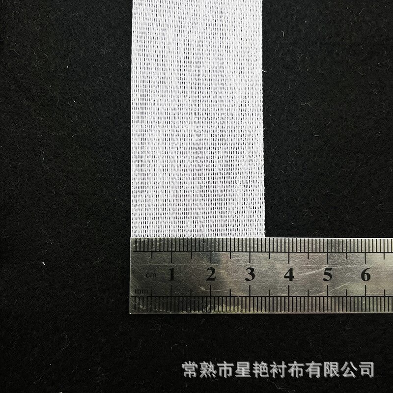 Fishbone Lining Supplier - Imported Curling Edge Stabilizer for Chiffon Skirts Hem