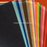 nonwoven fabric series