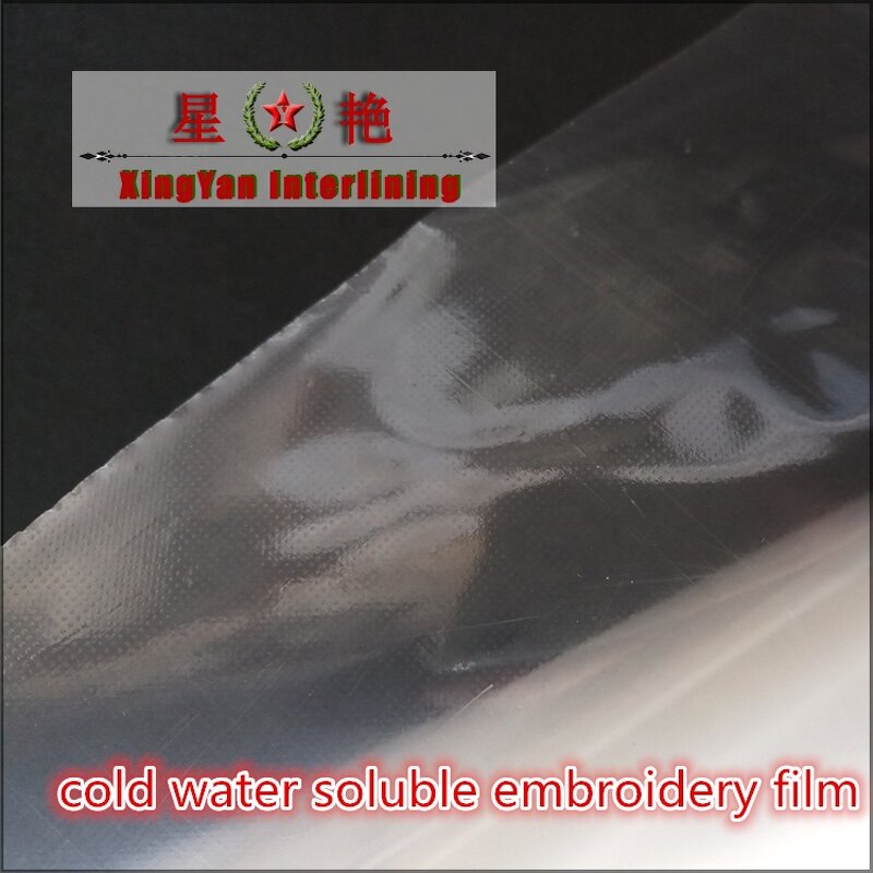Cold Water Soluble PVA Film Factory - Elastic Fusible Transparent Garment Backing Stabilizer