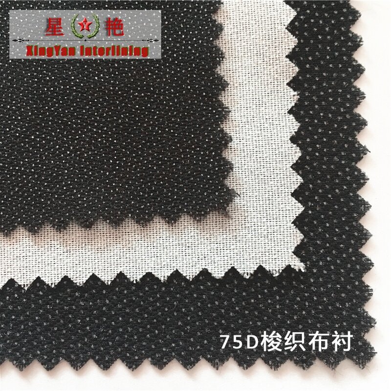 Interlining Accessory Factory - Original Supply All Kinds of Interlining Cloth