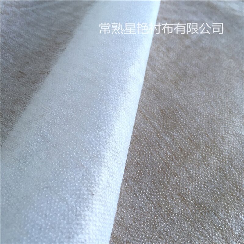 Fusible Interlining Manufacturer - 100% Polyester Non Woven Adhesive Double Dot Eco-Friendly