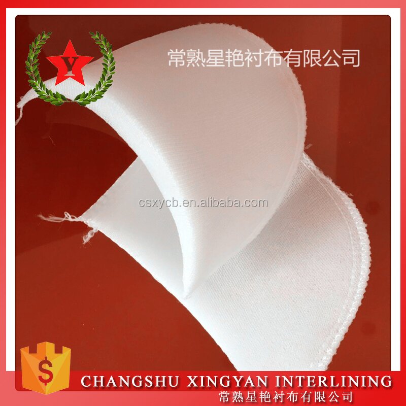 Sponge Shoulder Pad Manufacturer - 1cm Thickness Garment Use China Supplier