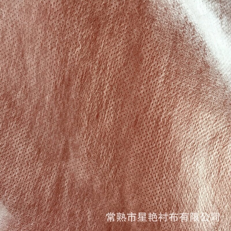 Embroidery Backing Nonwovens Manufacturer - 30gsm PVA Material Dissolves in Water Paper