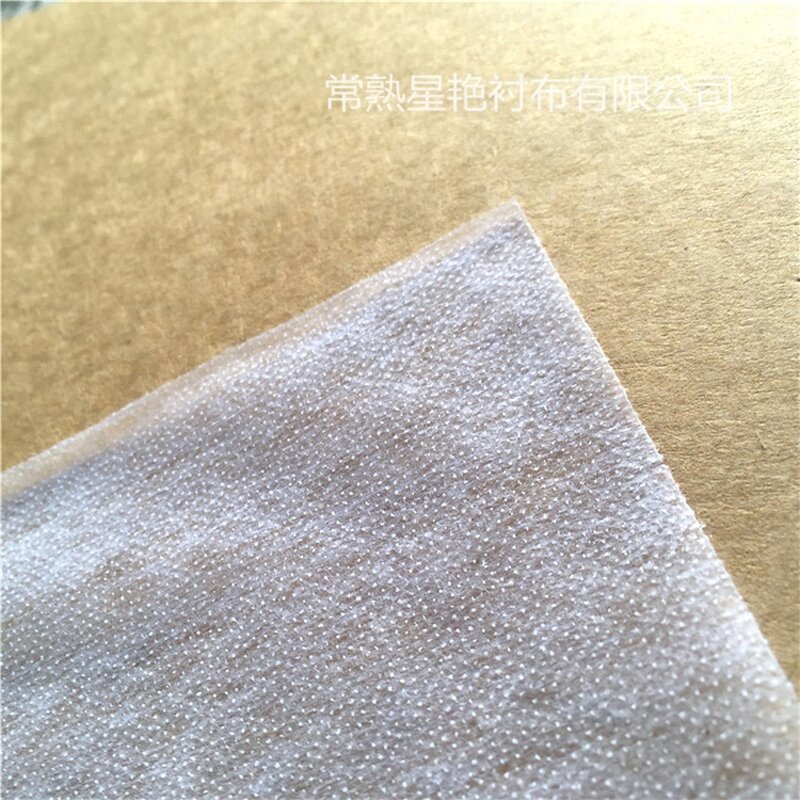 Fusible Interlining Manufacturer - 100% Polyester Non Woven Adhesive Double Dot Eco-Friendly