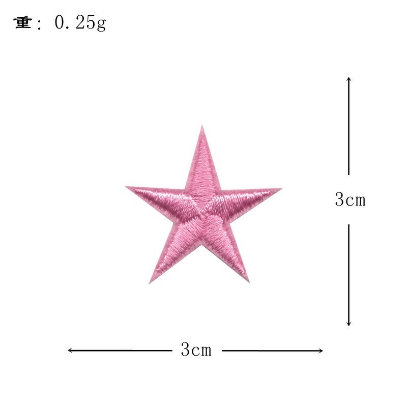 Felt Embroidered Patches Manufacturer - Colorful 3D Pentagonal Star Ironing for Clothing DIY