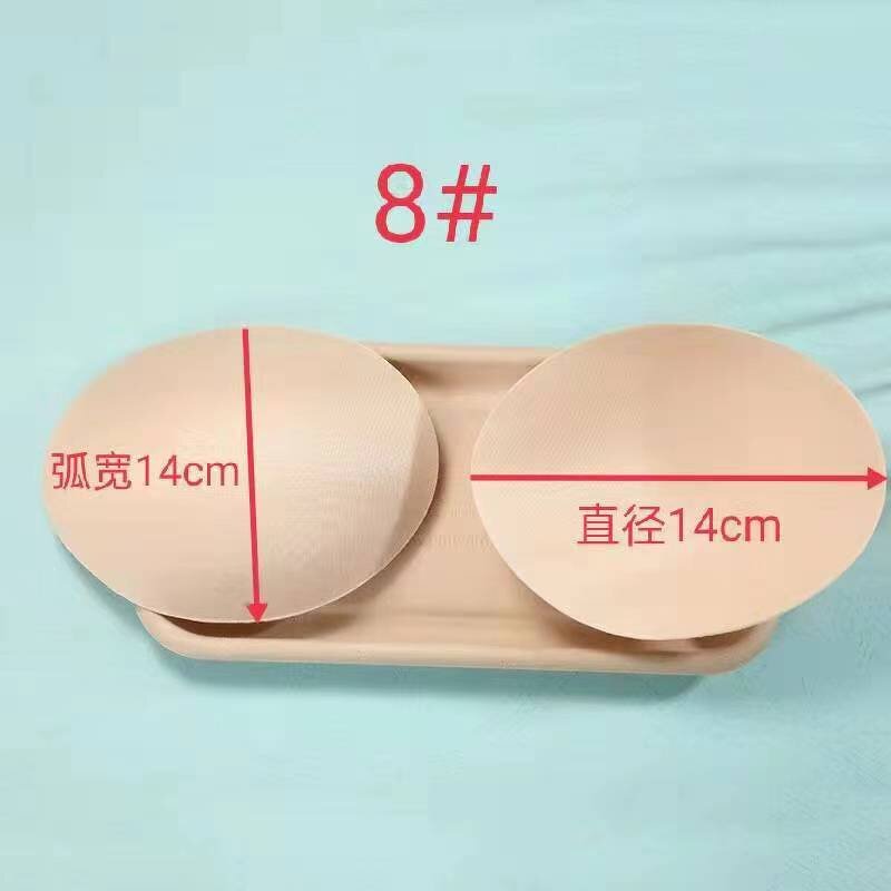 Bra Batting Supplier - Lady Chest Pad Breathable Sponge Oval Professional Wholesale