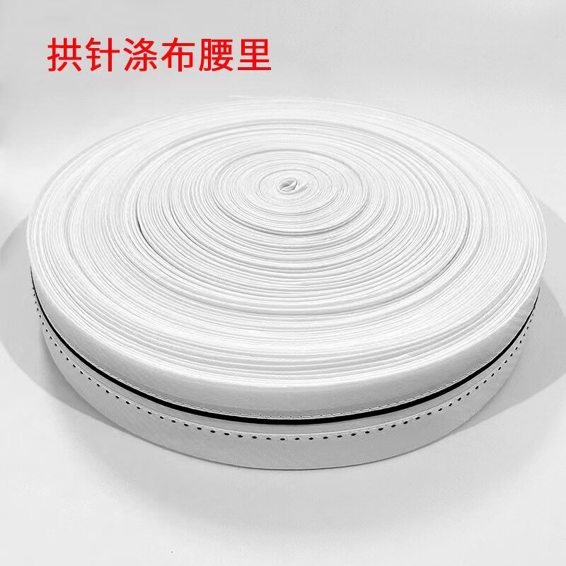 Trouser Waistband Factory - Garment Accessories Support Band Interlining Customizable