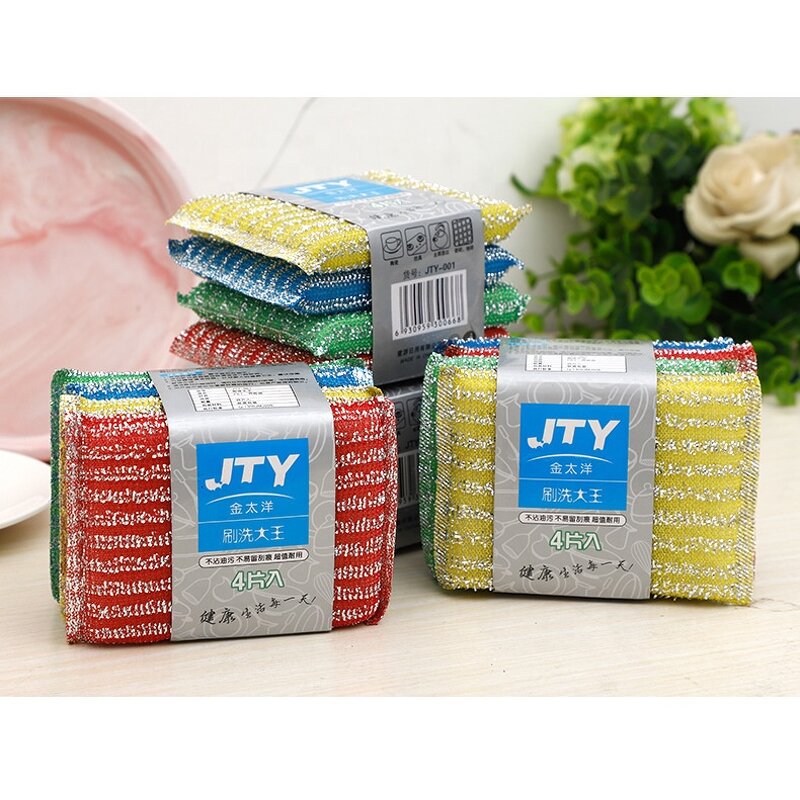 Dishwashing Sponge Manufacturer - OEM Pinstripe Scrubbing king Block