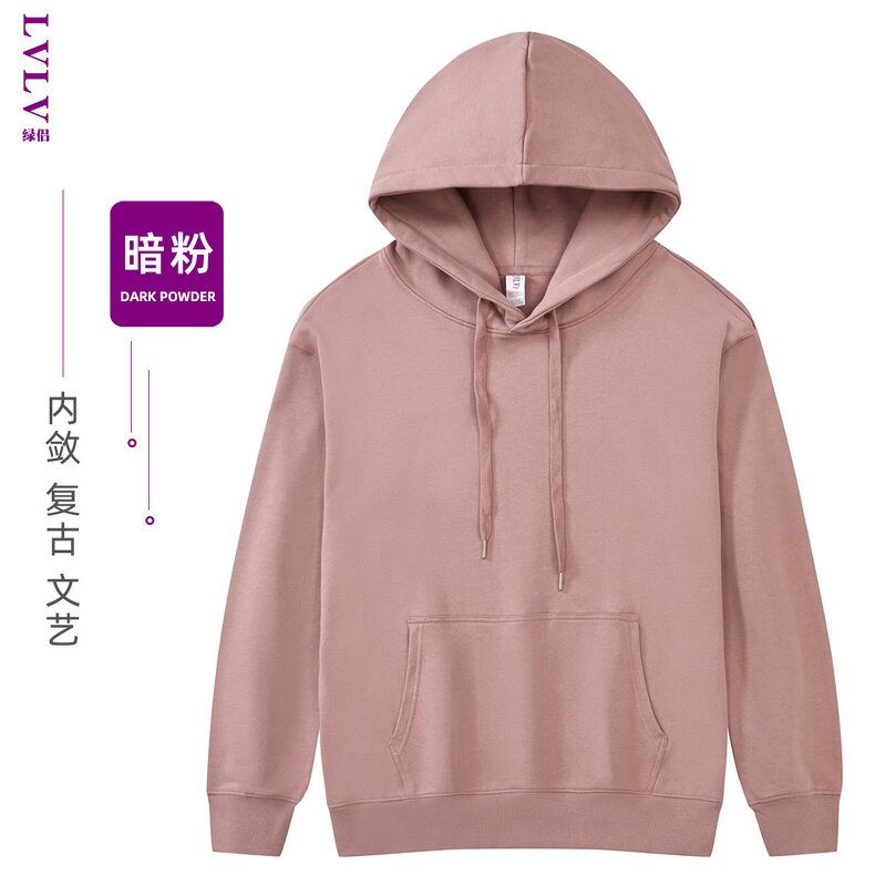 Hoodies Supplier - OEM Best Seller 330g Cotton Pullover Custom