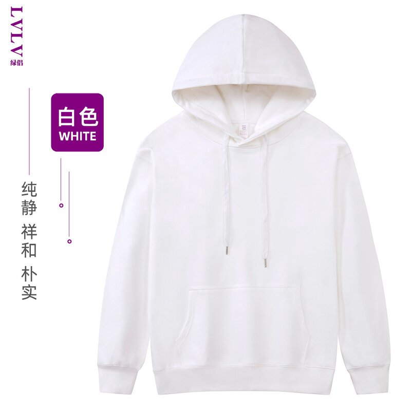 Hoodies Supplier - OEM Best Seller 330g Cotton Pullover Custom