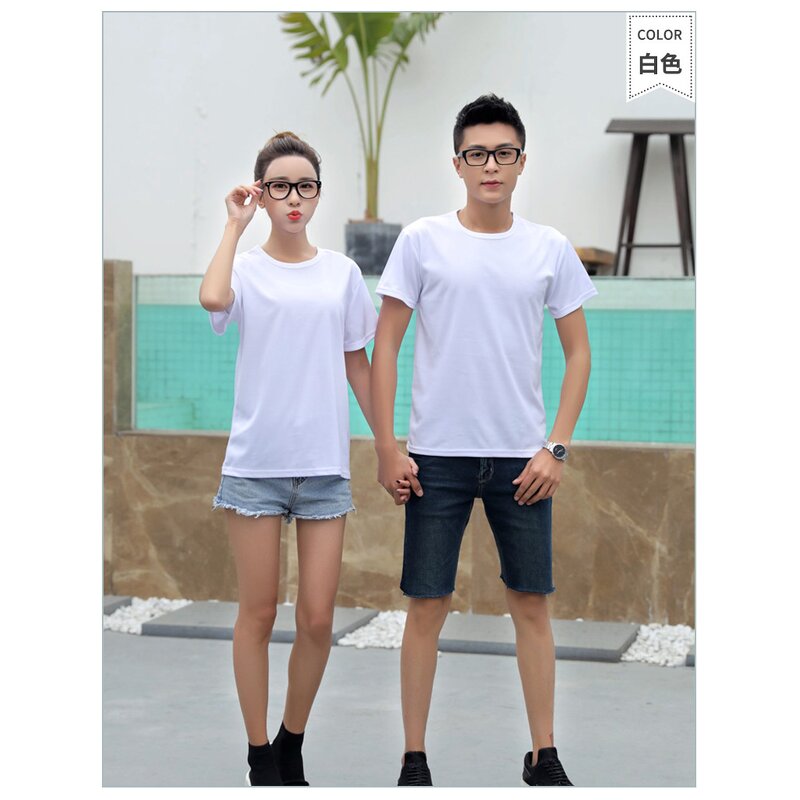 Polyester T Shirts Manufacturer - OEM Wholesale Sublimation Plain