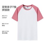 Superior sublimated t shirt