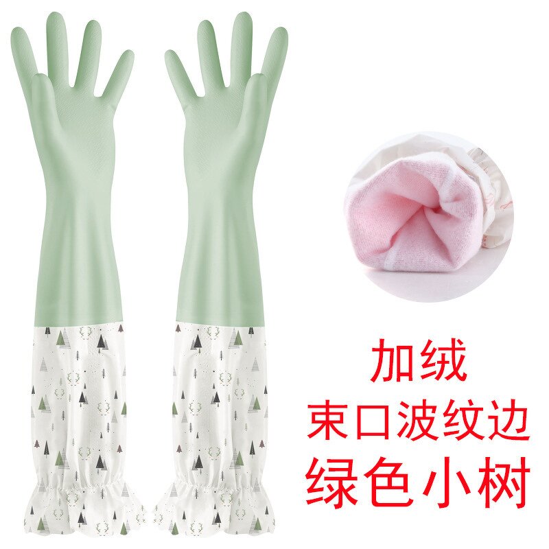 Cleaning Gloves Manufacturer - OEM Wholesale Housework White Long