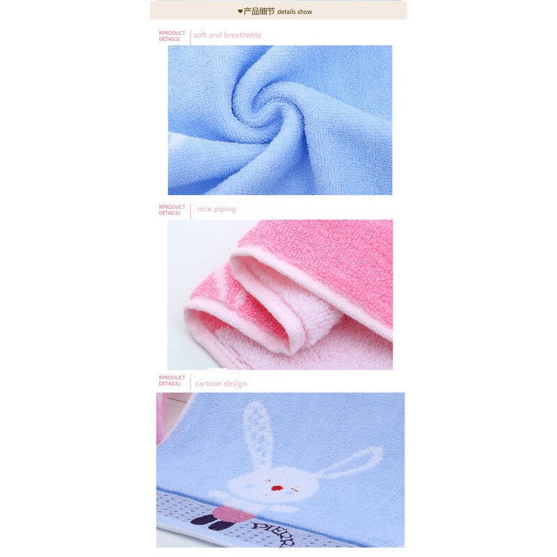 Baby Towel Supplier - OEM Wholesale 100% Cotton Child Cute