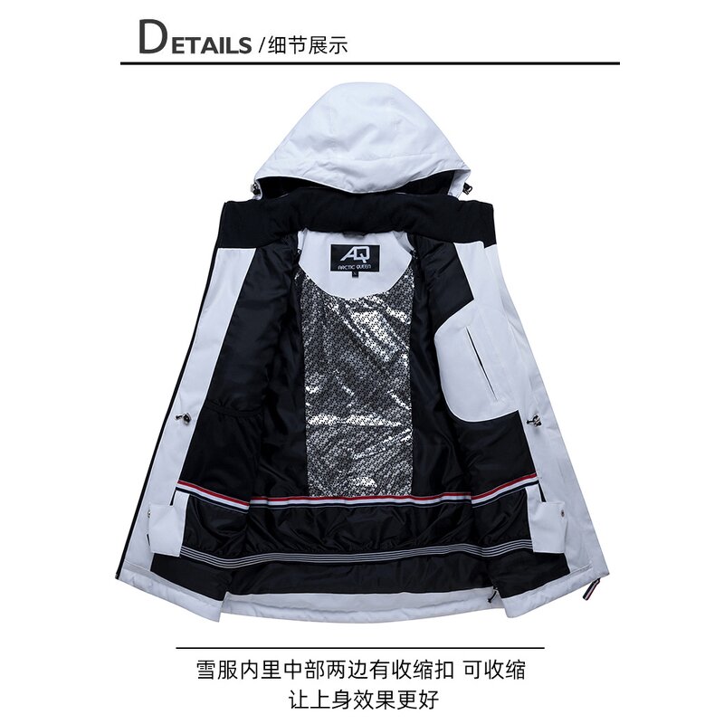 Ski Jacket Factory - OEM Wholesale High Quality Hot Sell Men