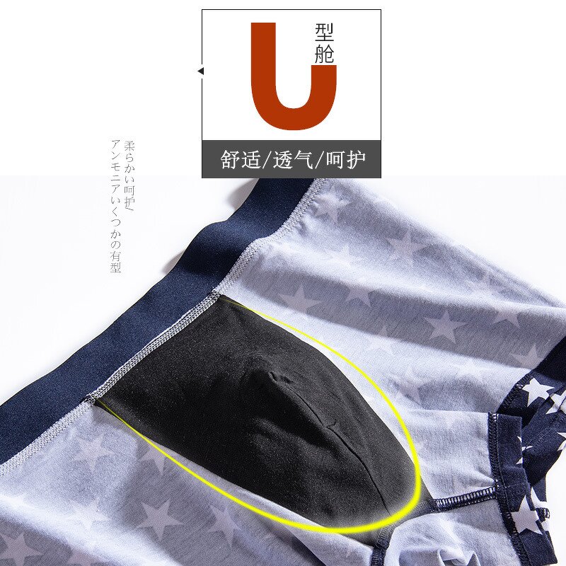 Men Underwear Manufacturer - OEM High Quality Cotton Modal Spandex