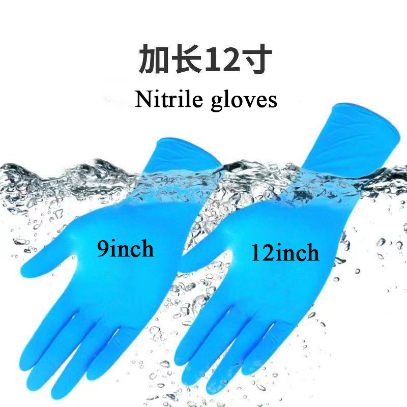Nitrile Gloves Supplier - OEM High Quality 12inch Powder Free
