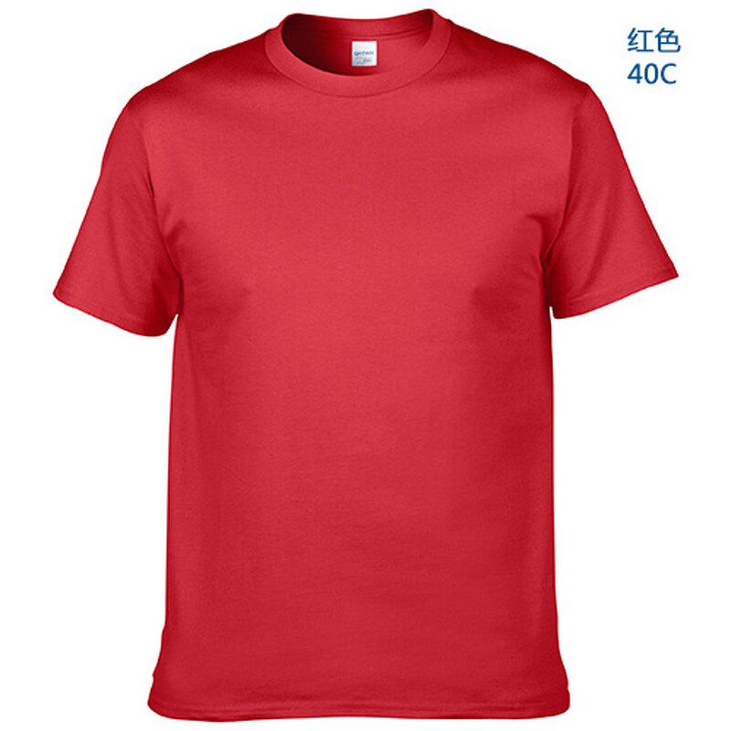 Men T-shirt Factory - OEM Factory Price 100% Cotton Casual
