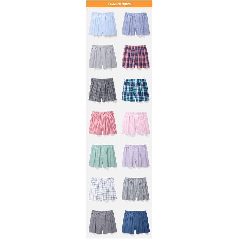Men's Boxer Shorts Manufacturer - OEM Pure Cotton Woven Loose