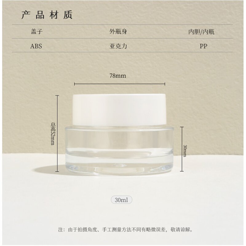 Gold Face Cream Jar Factory - OEM Customized Logo Printing 5-50g