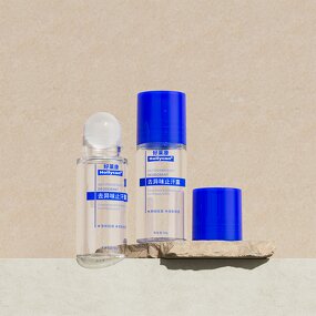 PP Roller Ball Bottle Supplier - OEM Durable with Frosting Options