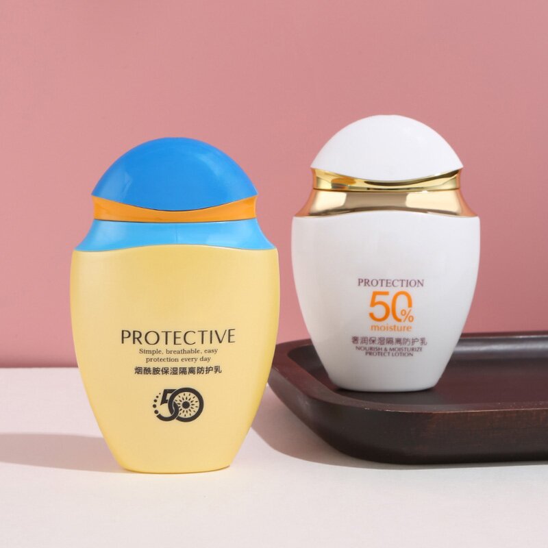 White Plastic BB Cream Tube Factory - OEM Custom 40-70ml PP