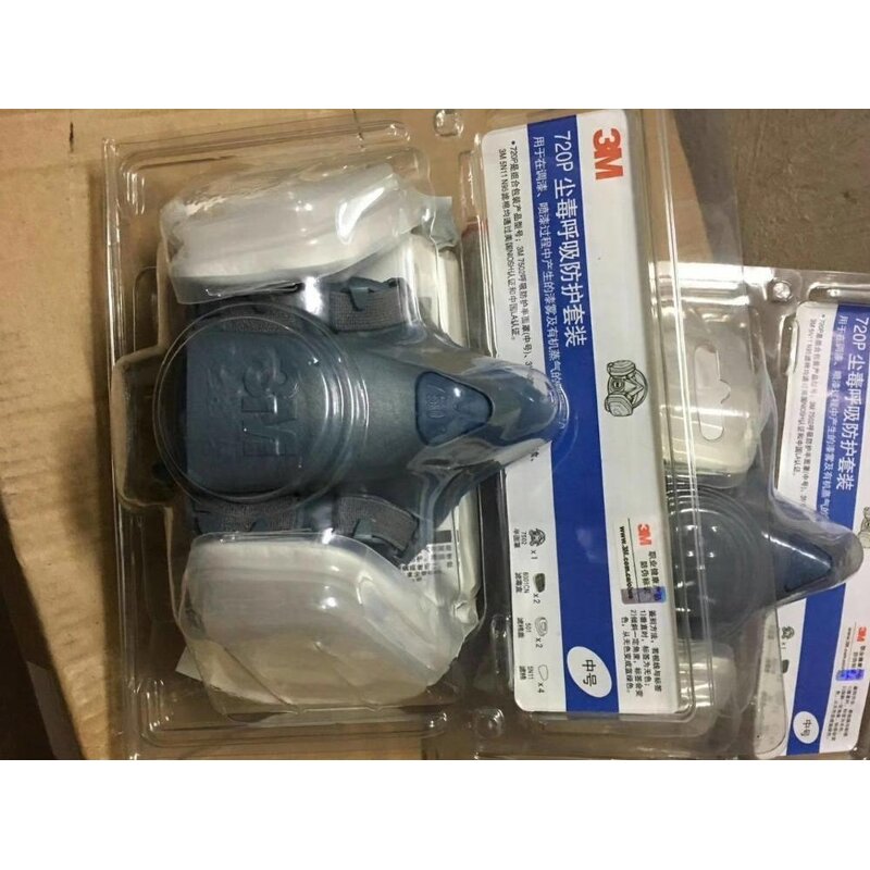 Powered Air Purifying Respirator Supplier - Hepa Filter Electric Dust Mask 3m 7502