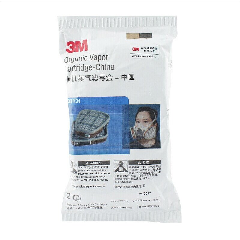 Dust Mask Filter Cartridge Factory - 3M 6001cn Half Mask Medium Pollution Gas