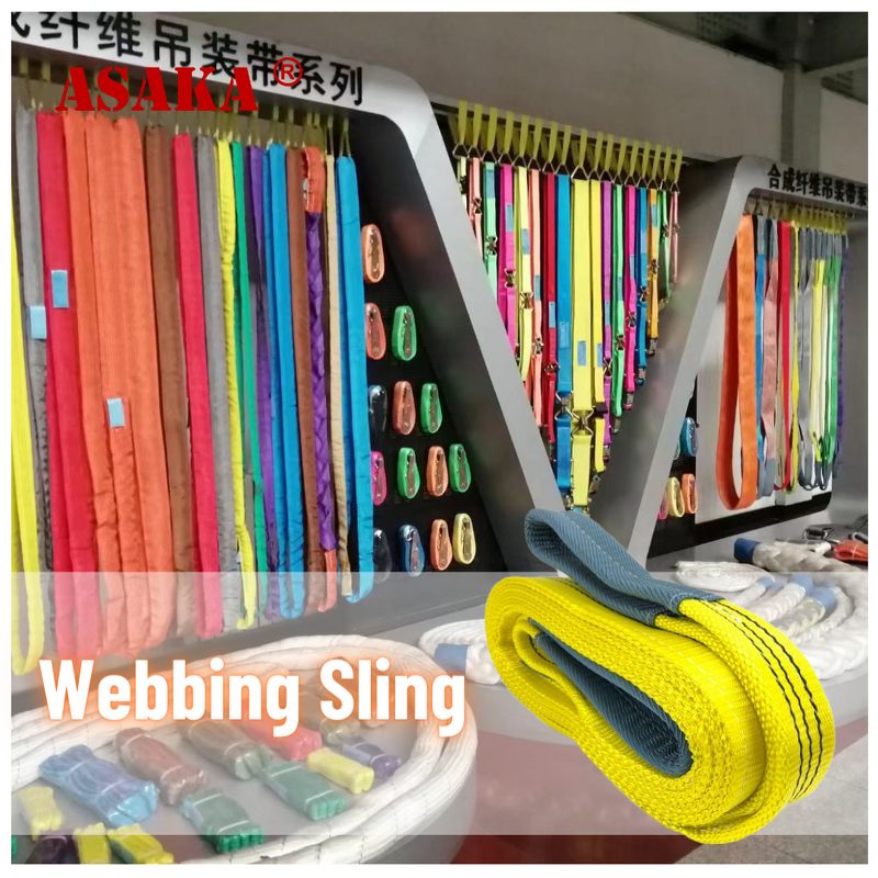 Lifting Belt Sling Manufacturer - Best Price Good Performance 3Ton 2Meter Eye Loops