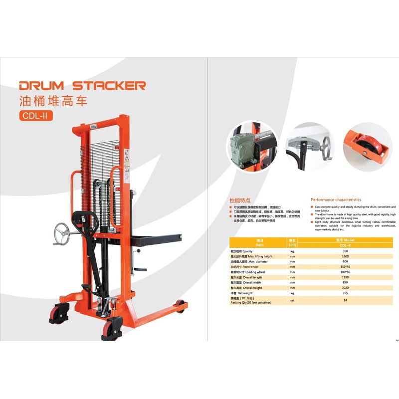 Drum Truck Manufacturer - Good Price Cost Available 350kg Barrel Oil Drum Truck