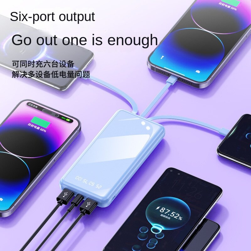 Charging Belt Supplier - OEM Fast Charging 20000mA Sharing