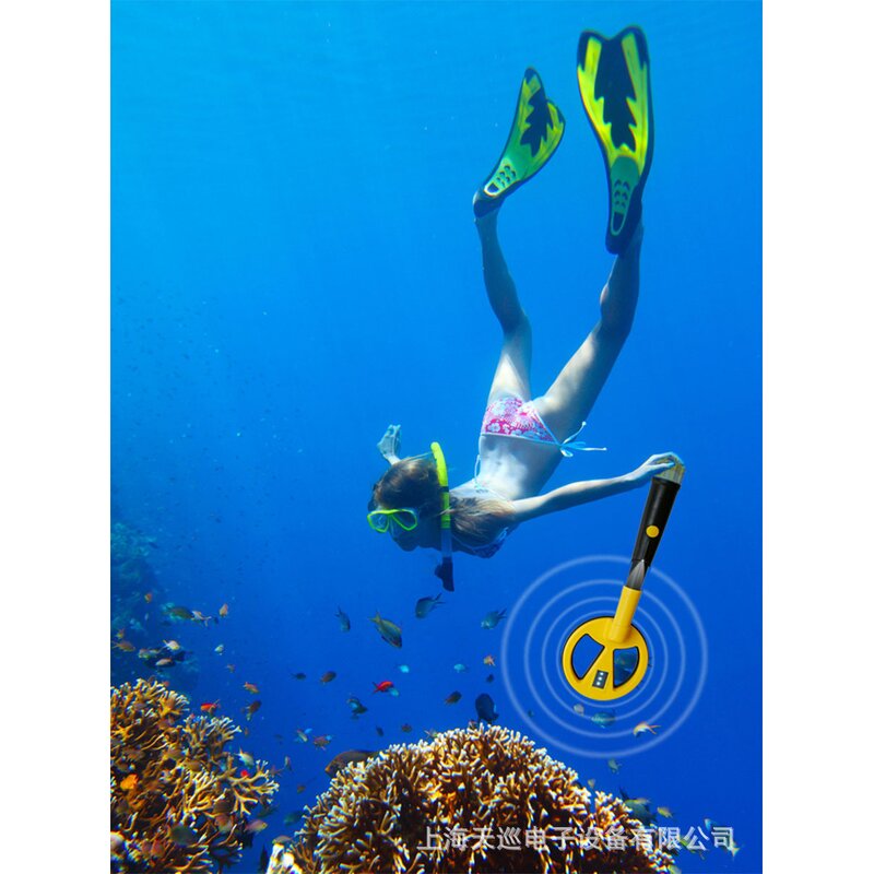 Underwater Metal Detector Manufacturer - OEM MD-780 for Security