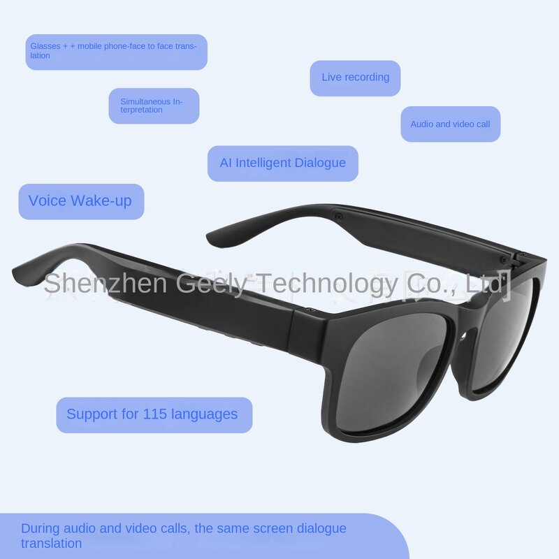 AI Dialogue Glasses Factory - OEM Intelligent Audio Video On-Screen