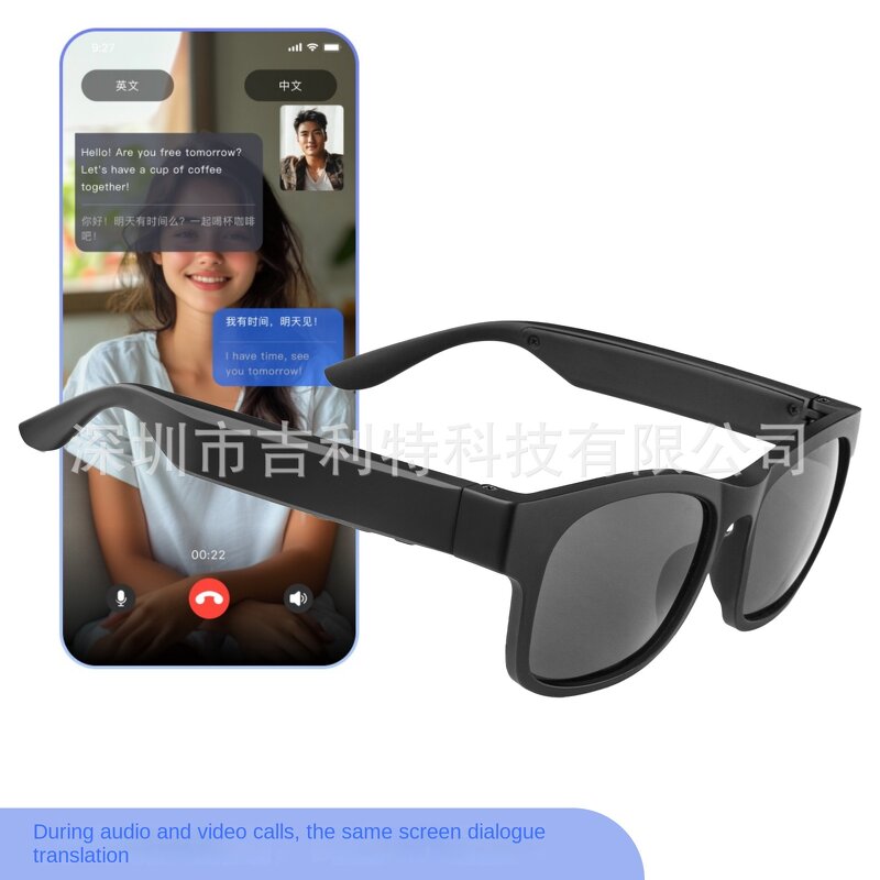 AI Dialogue Glasses Factory - OEM Intelligent Audio Video On-Screen