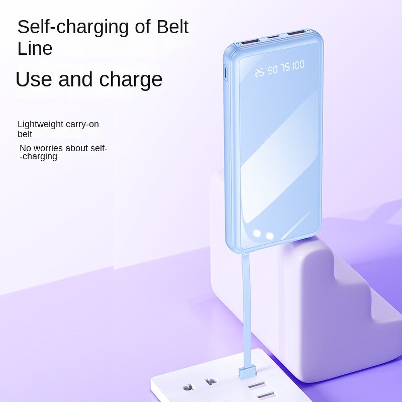 Charging Belt Supplier - OEM Fast Charging 20000mA Sharing