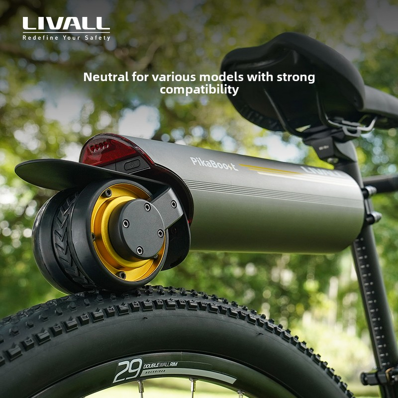 Electric Booster Kit Manufacturer - OEM Livall Pikaboost2 36v Hub