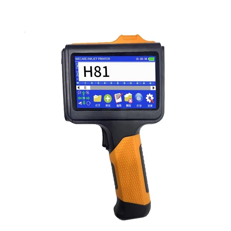 Handheld Inkjet Printer Supplier - 12.7mm TIJ Multi-language Portable Smart