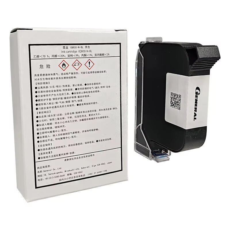 Solvent Ink Cartridge Supplier - Vinica 3180K 2585B 1704K Original Black 1 Year