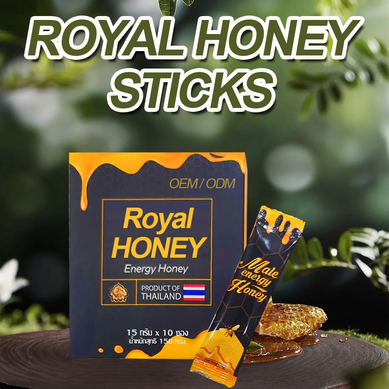 Sports Supplement Manufacturer - OEM Customized Nutrition Powder