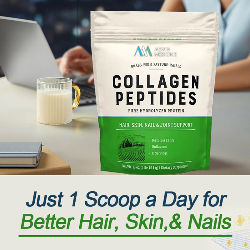 Collagen Peptides Factory - OEM Hair Skin Nail Support