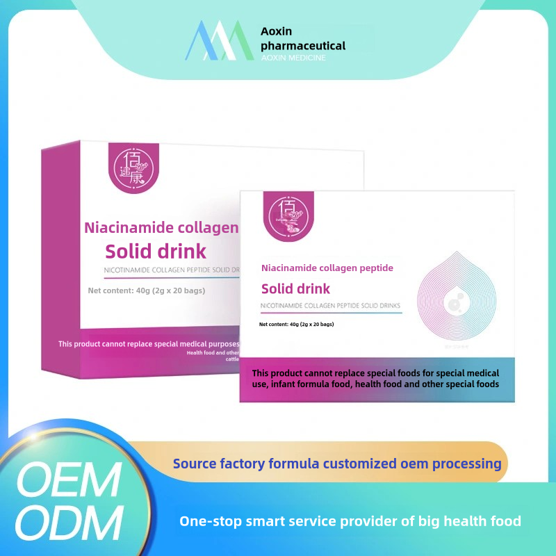 Collagen Peptide Manufacturer - OEM Nicotinamide Beauty Powder