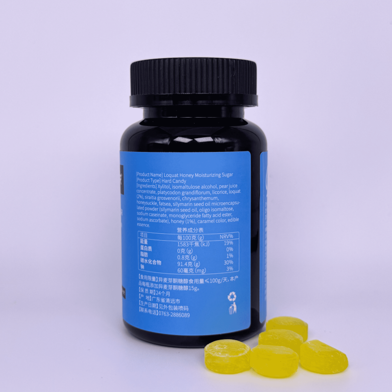 Throat Candy Manufacturer - OEM Herbal Loquat Licorice