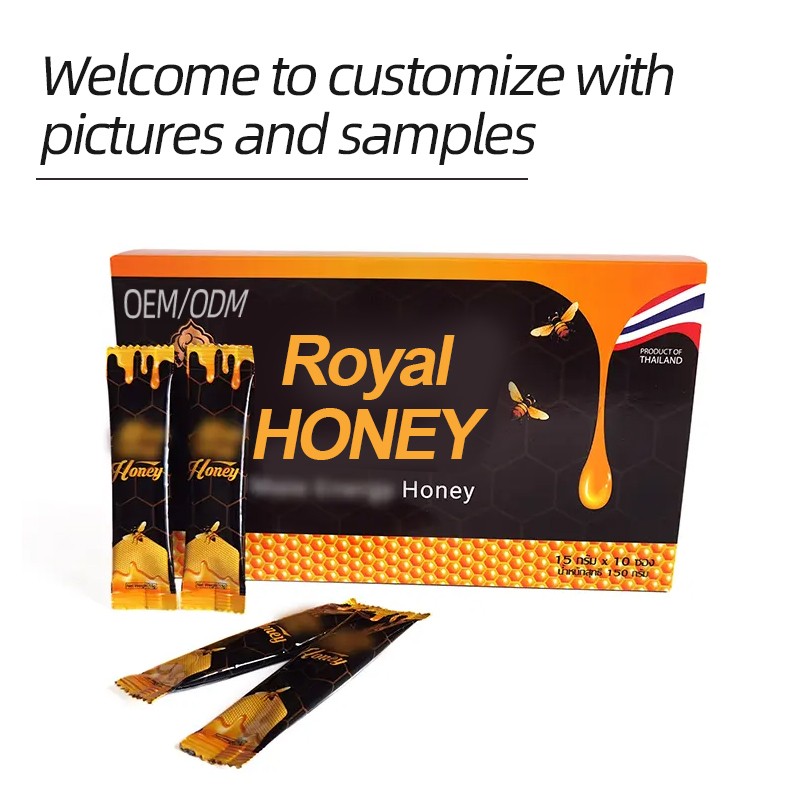 Sports Supplement Manufacturer - OEM Customized Nutrition Powder