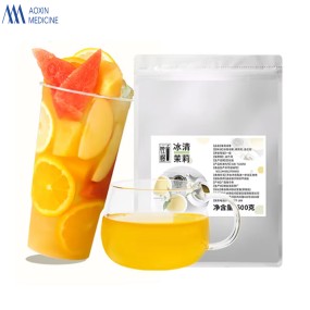 Jasmine Tea Manufacturer - OEM Bubble Tea Commercial Grade