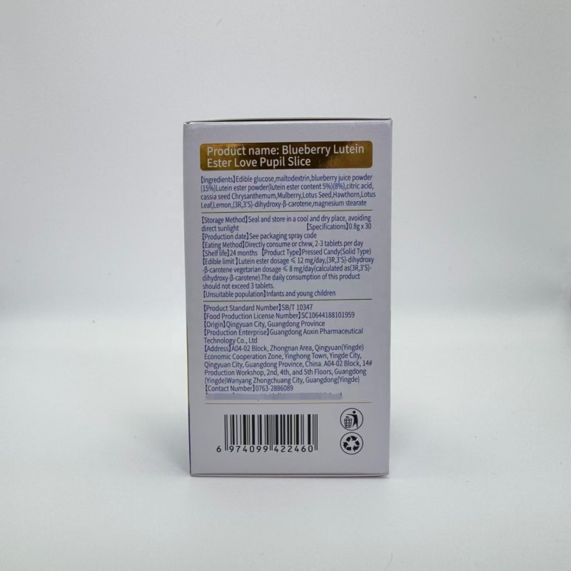 Lutein Tablets Factory - OEM Blueberry Eye Protection