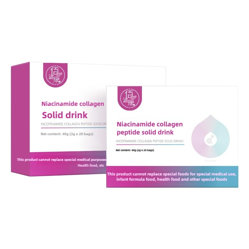 Collagen Peptide Manufacturer - OEM Nicotinamide Beauty Powder