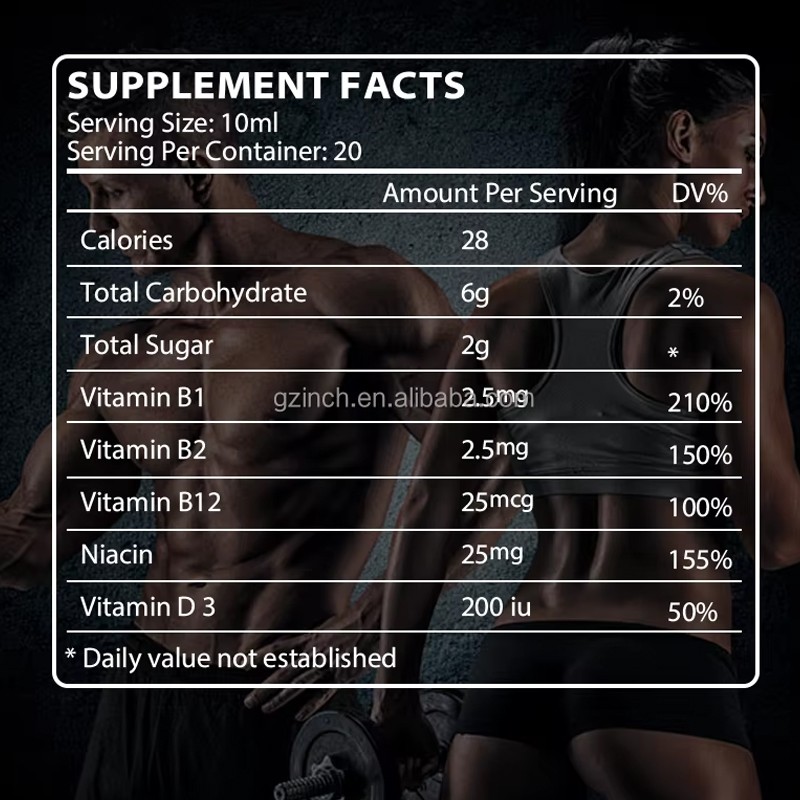 Appetite Booster Factory - OEM Weight Gainer Shake