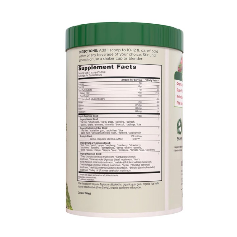 Super Greens Powder Factory - OEM Organic Food Supplement