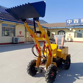 Loader Factory - OEM FREE SHIPPING 44 Farm Machinery Mini